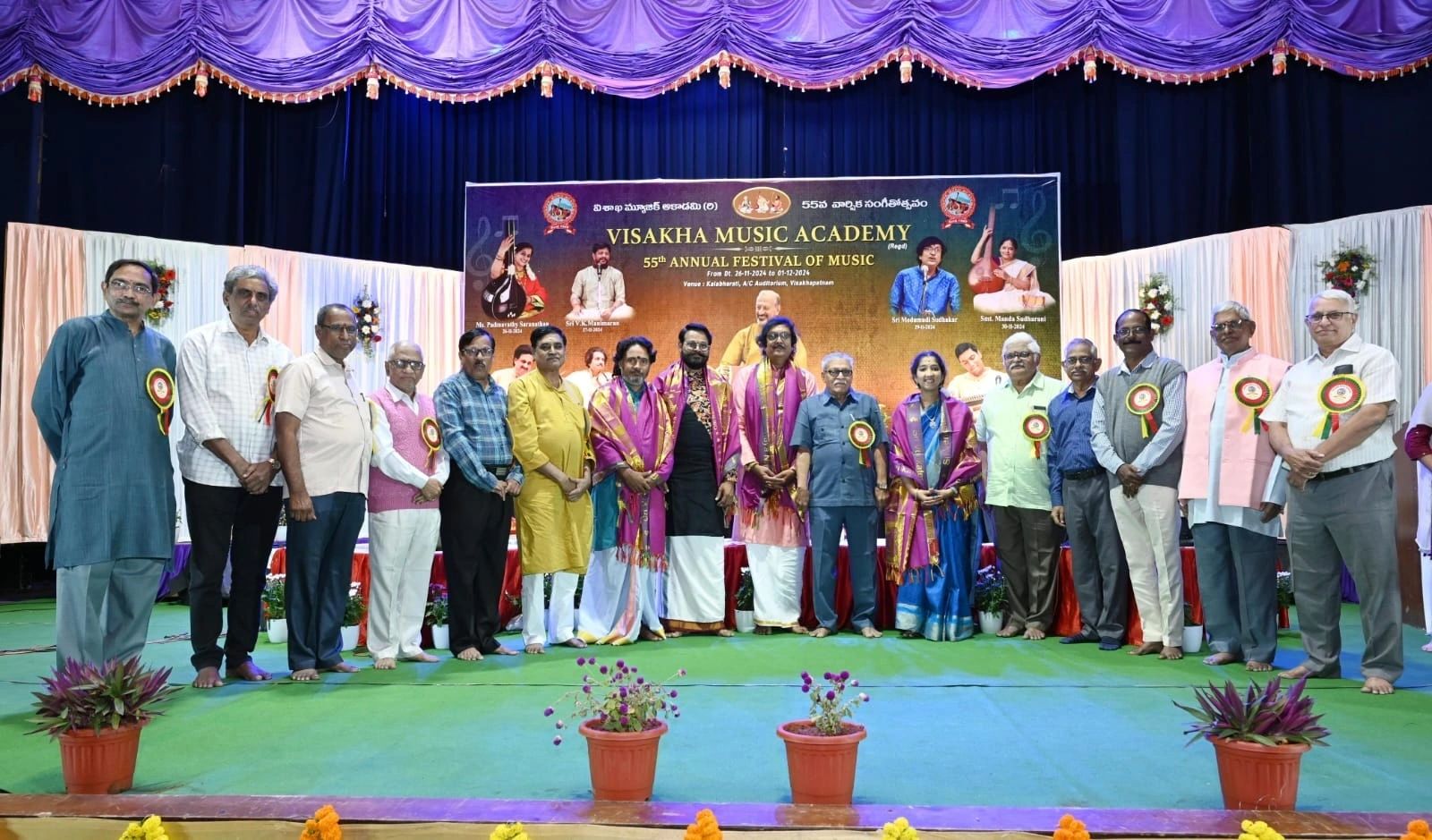 Artistes Honouring Ceremony